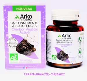 ARKOGÉLULES CHARBON VÉGÉTAL ACTIVÉ BIO